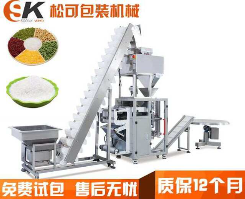  立式全自動小麥雜糧顆粒計量包裝機(jī)價格